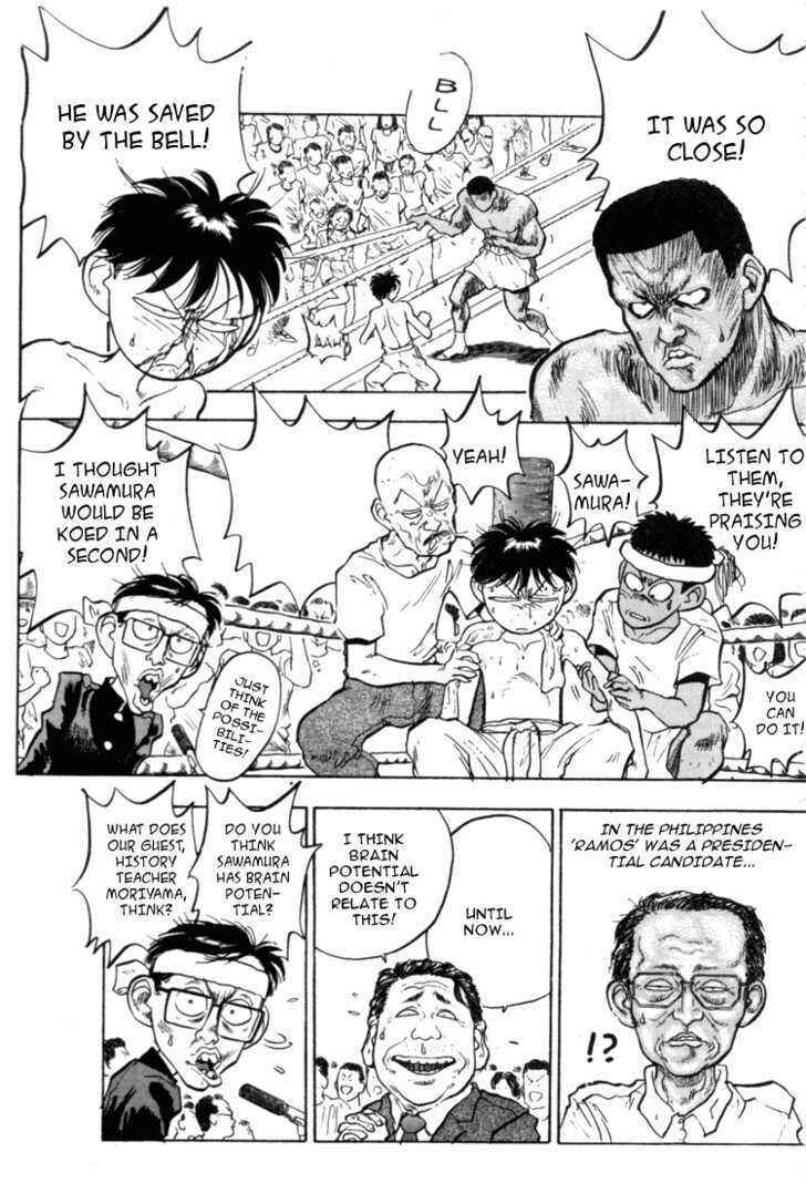Page 8 Chapter 60 Lord of Destruction