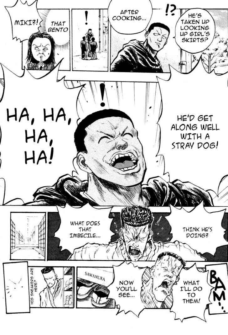 Page 14 Chapter 56 Lord of Destruction