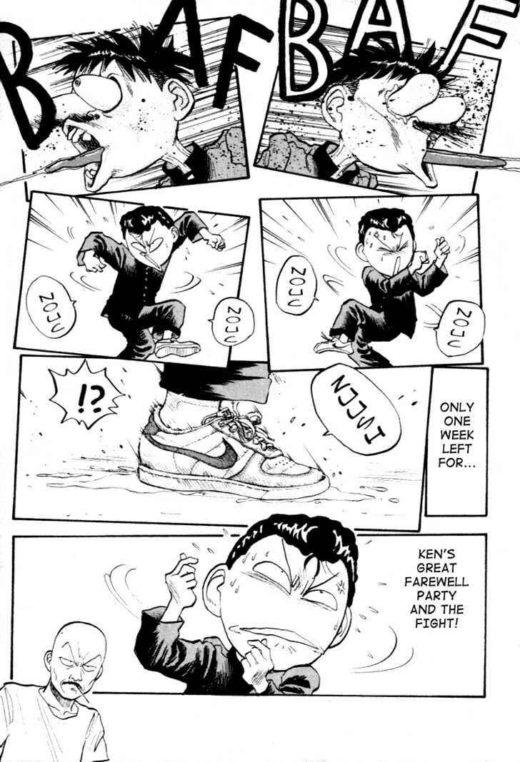 Page 19 Chapter 56 Lord of Destruction