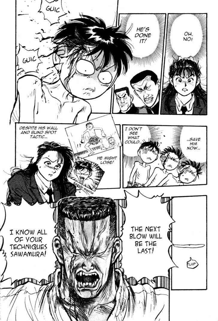 Page 12 Chapter 43 Lord of Destruction