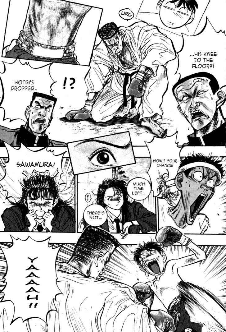 Page 18 Chapter 43 Lord of Destruction