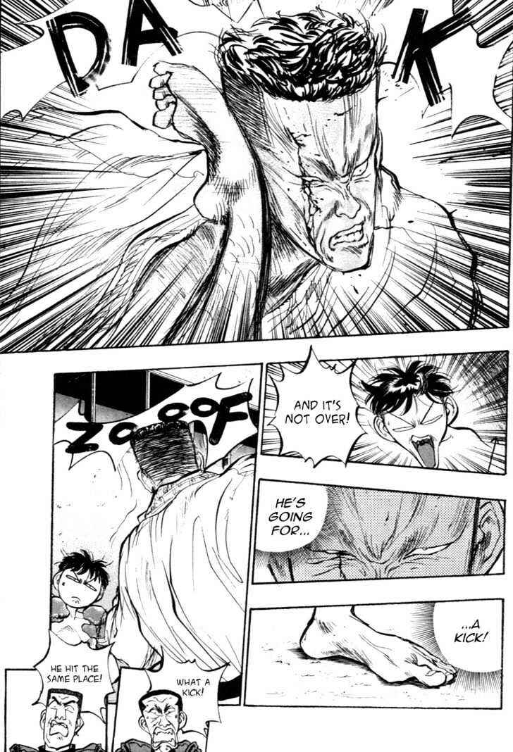 Page 2 Chapter 43 Lord of Destruction