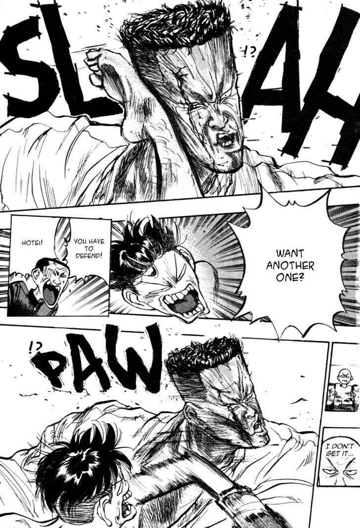 Page 7 Chapter 43 Lord of Destruction