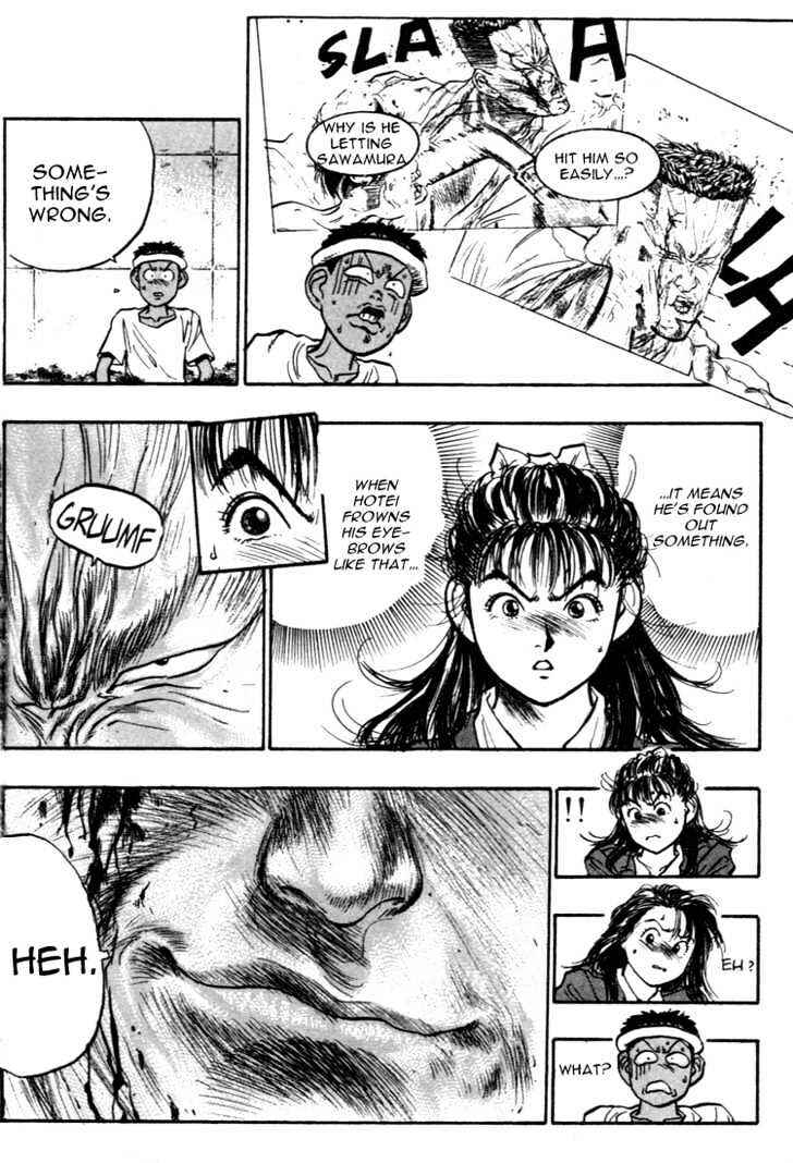Page 8 Chapter 43 Lord of Destruction