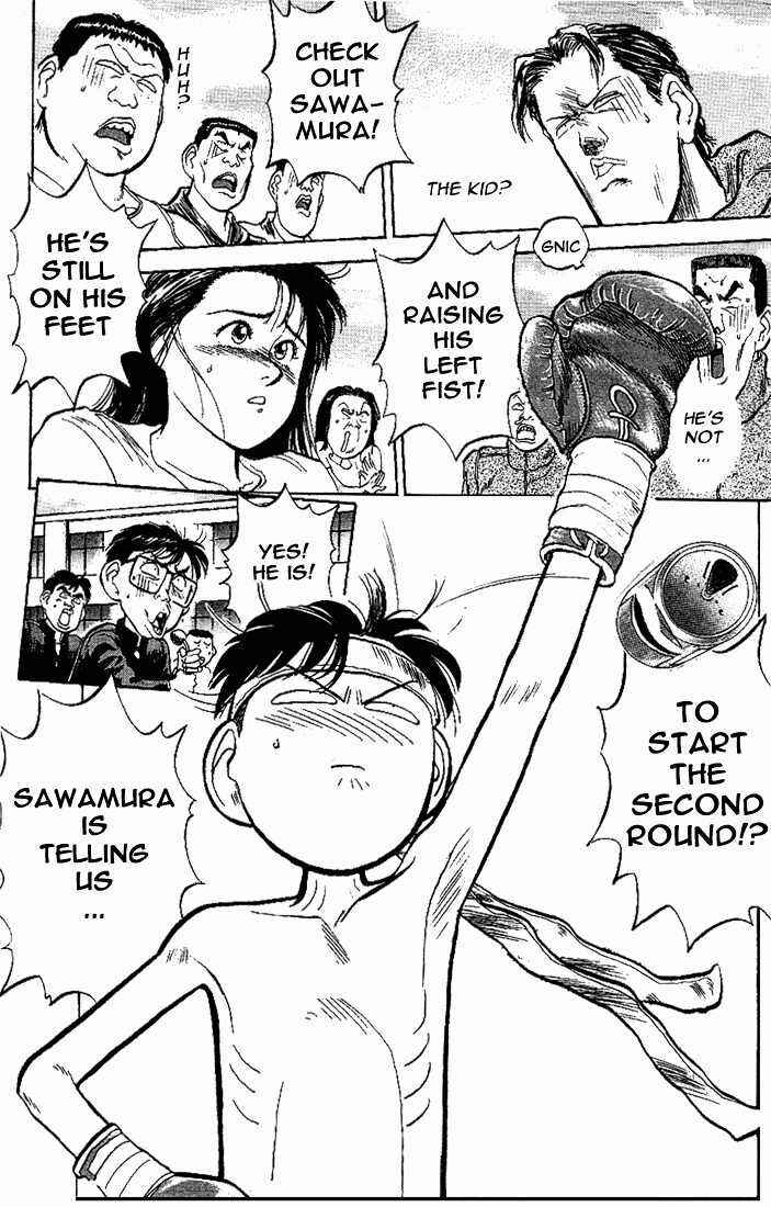 Page 19 Chapter 11 Lord of Destruction