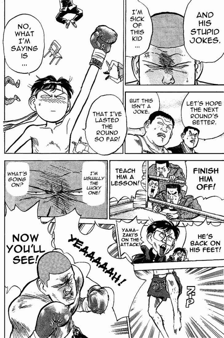 Page 5 Chapter 11 Lord of Destruction