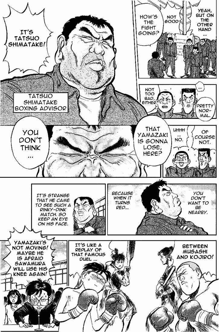 Page 8 Chapter 11 Lord of Destruction