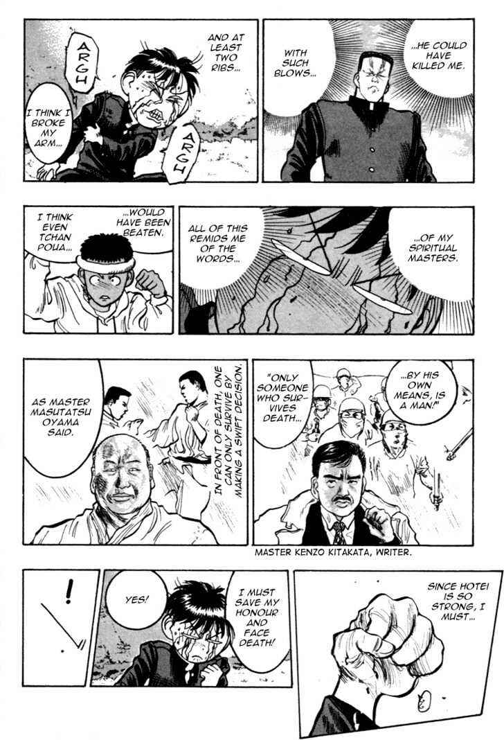 Page 13 Chapter 34 Lord of Destruction