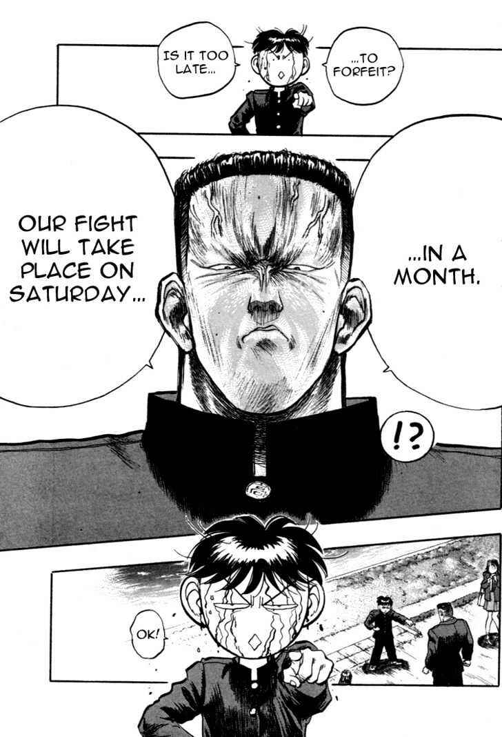 Page 20 Chapter 34 Lord of Destruction