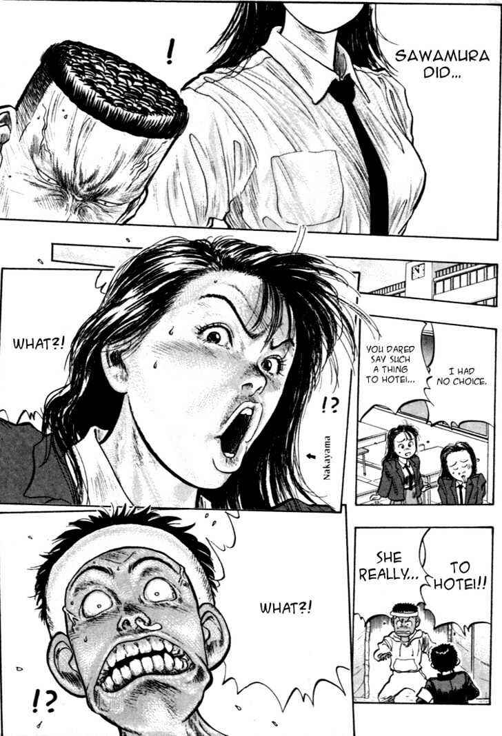 Page 4 Chapter 34 Lord of Destruction