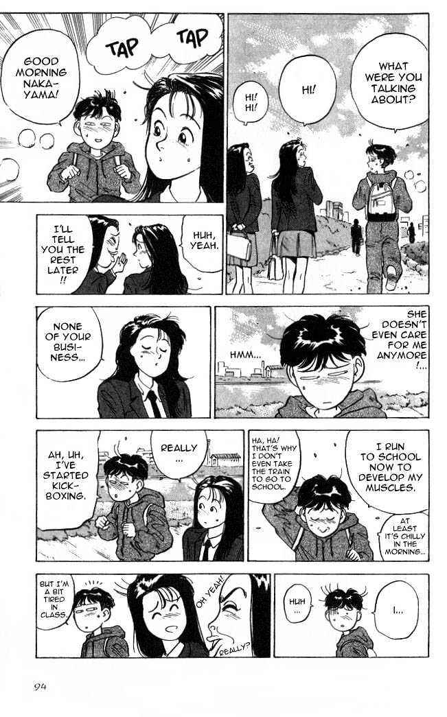 Page 21 Chapter 2 Lord of Destruction