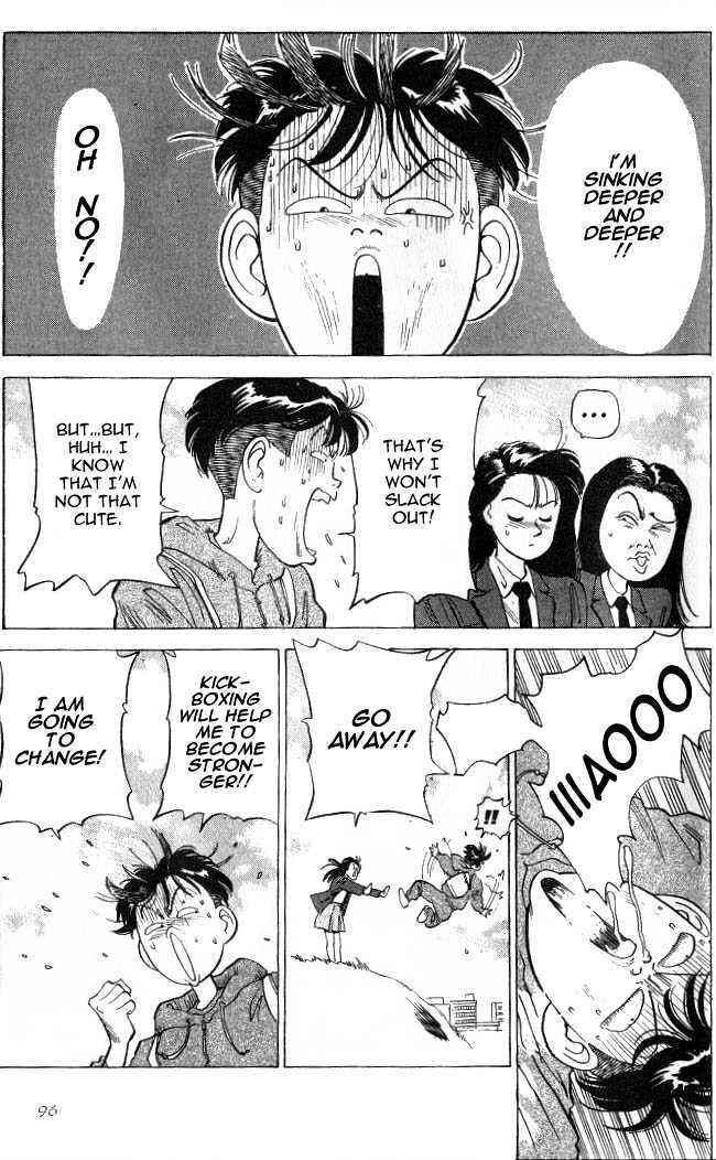 Page 23 Chapter 2 Lord of Destruction