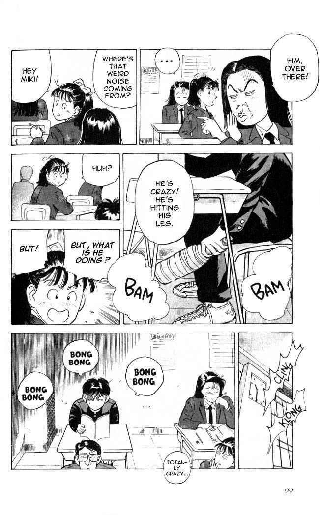 Page 26 Chapter 2 Lord of Destruction