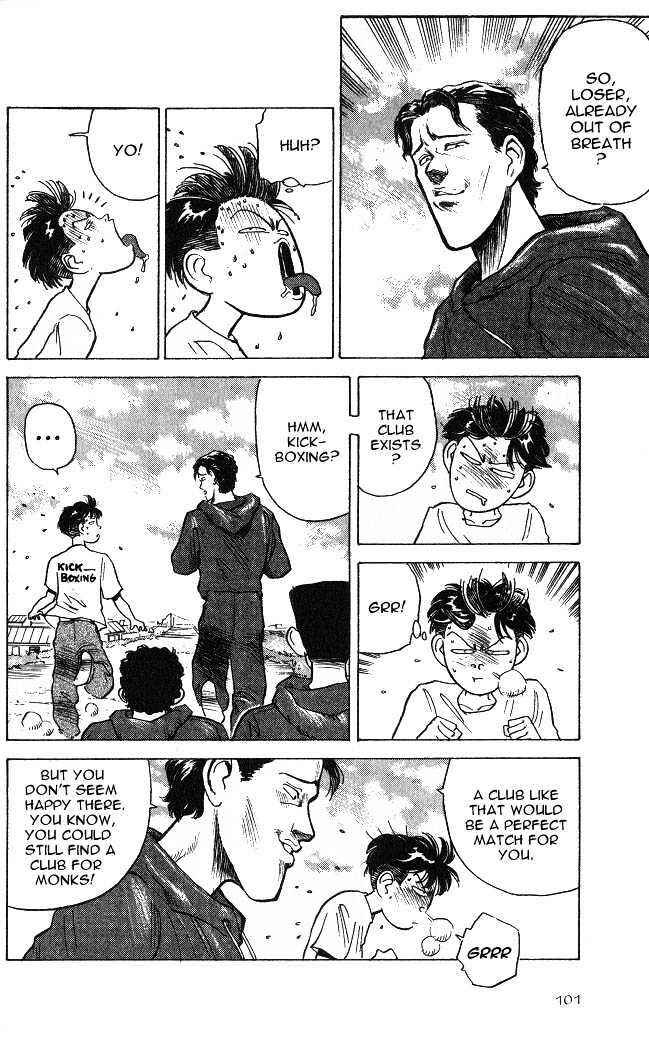 Page 28 Chapter 2 Lord of Destruction