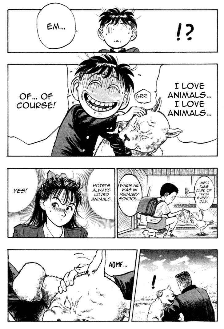 Page 12 Chapter 33 Lord of Destruction