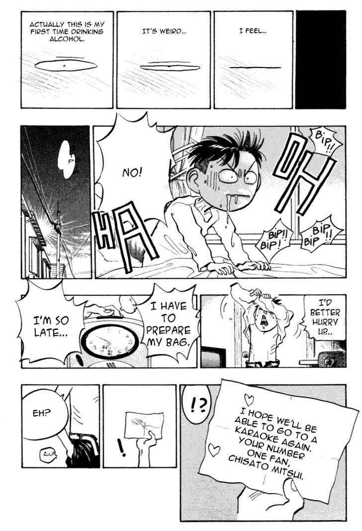 Page 18 Chapter 33 Lord of Destruction