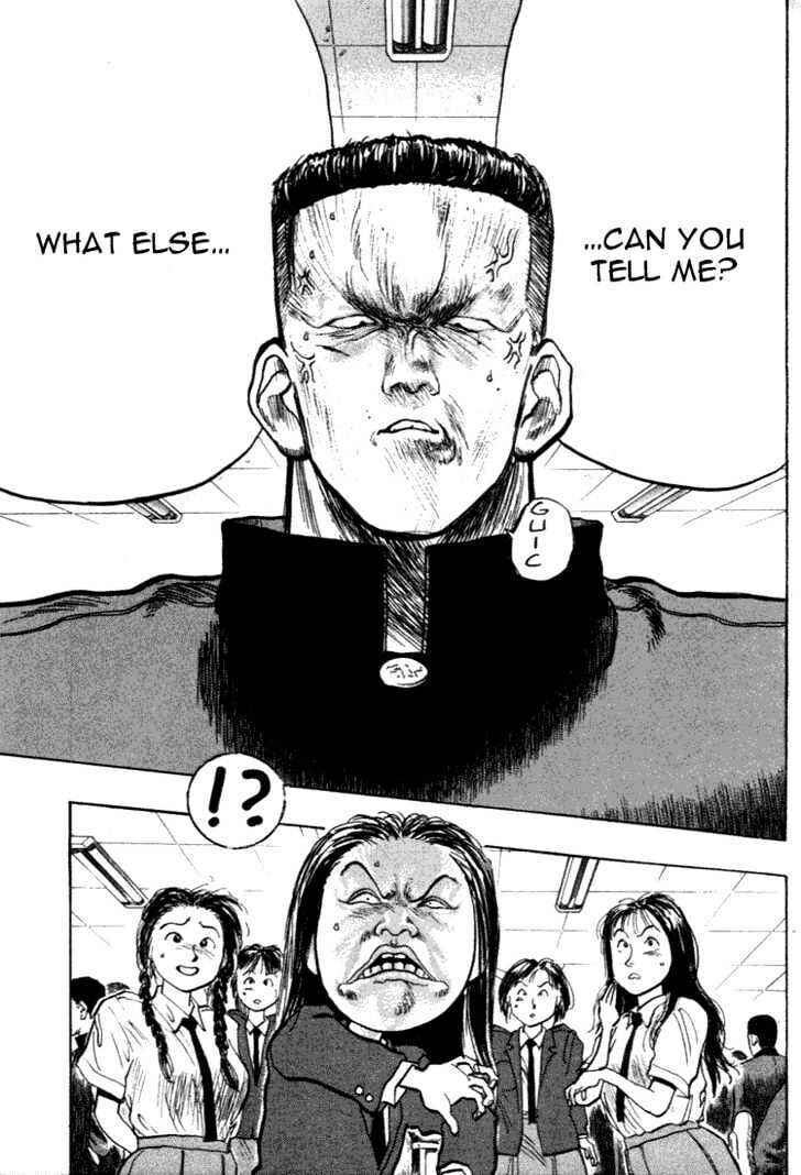 Page 21 Chapter 33 Lord of Destruction
