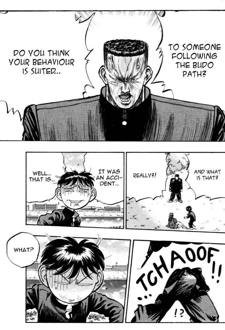 Page 3 Chapter 33 Lord of Destruction
