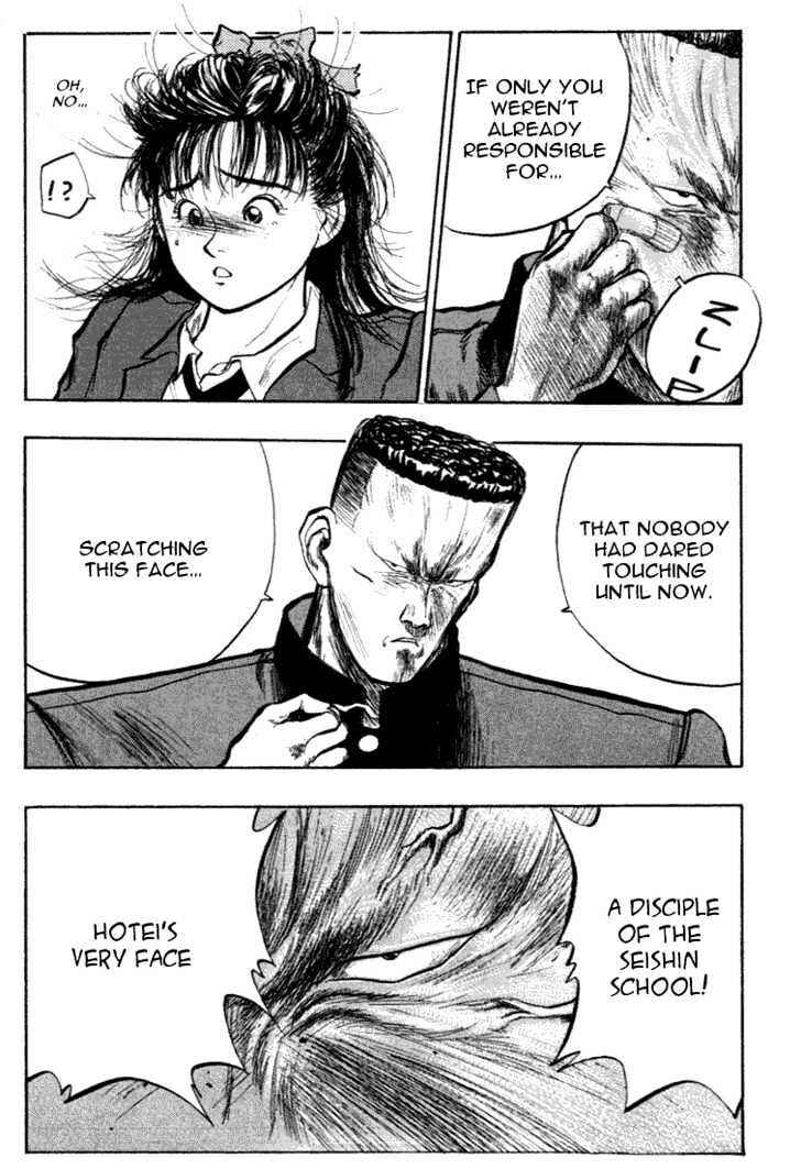 Page 4 Chapter 33 Lord of Destruction
