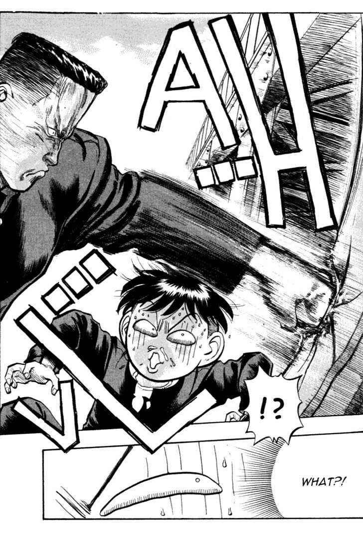 Page 5 Chapter 33 Lord of Destruction