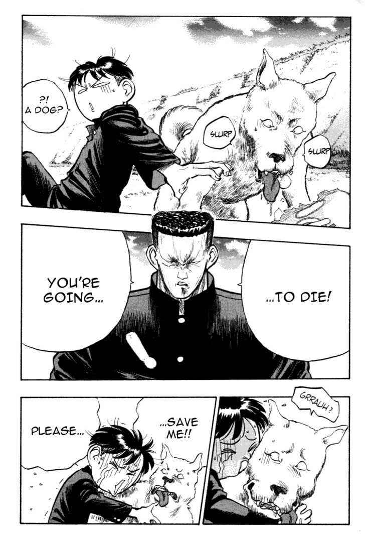 Page 7 Chapter 33 Lord of Destruction