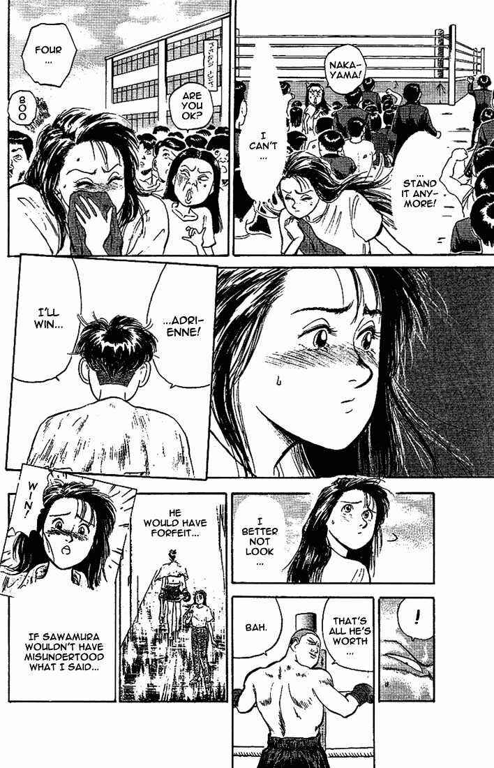 Page 14 Chapter 12 Lord of Destruction