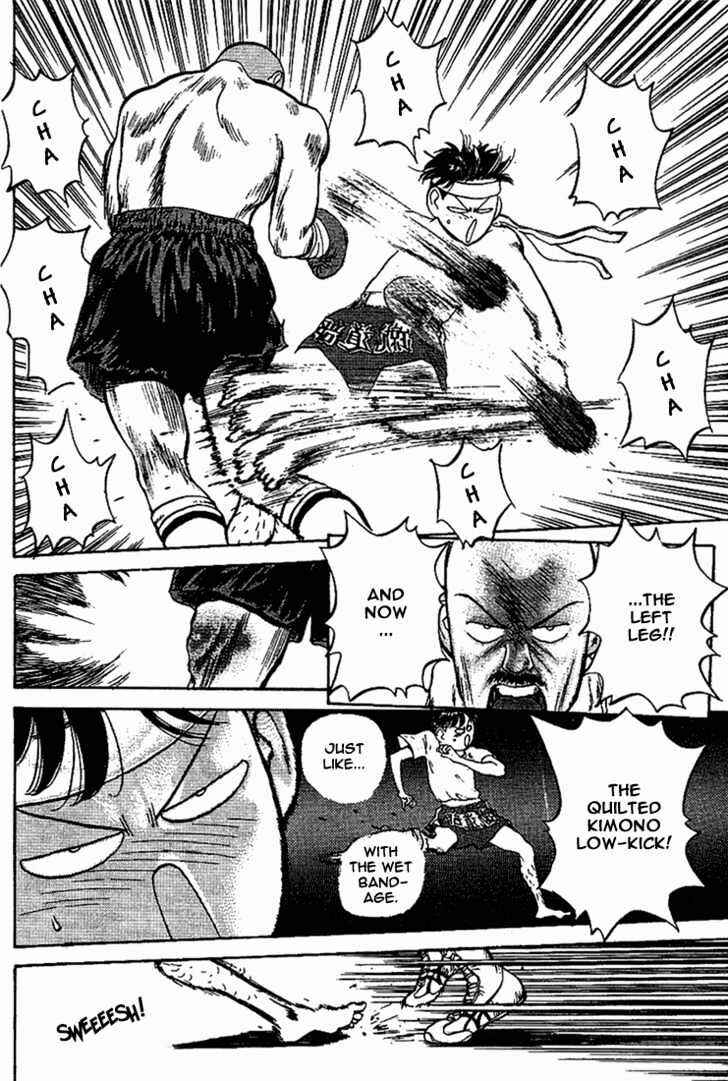 Page 18 Chapter 12 Lord of Destruction