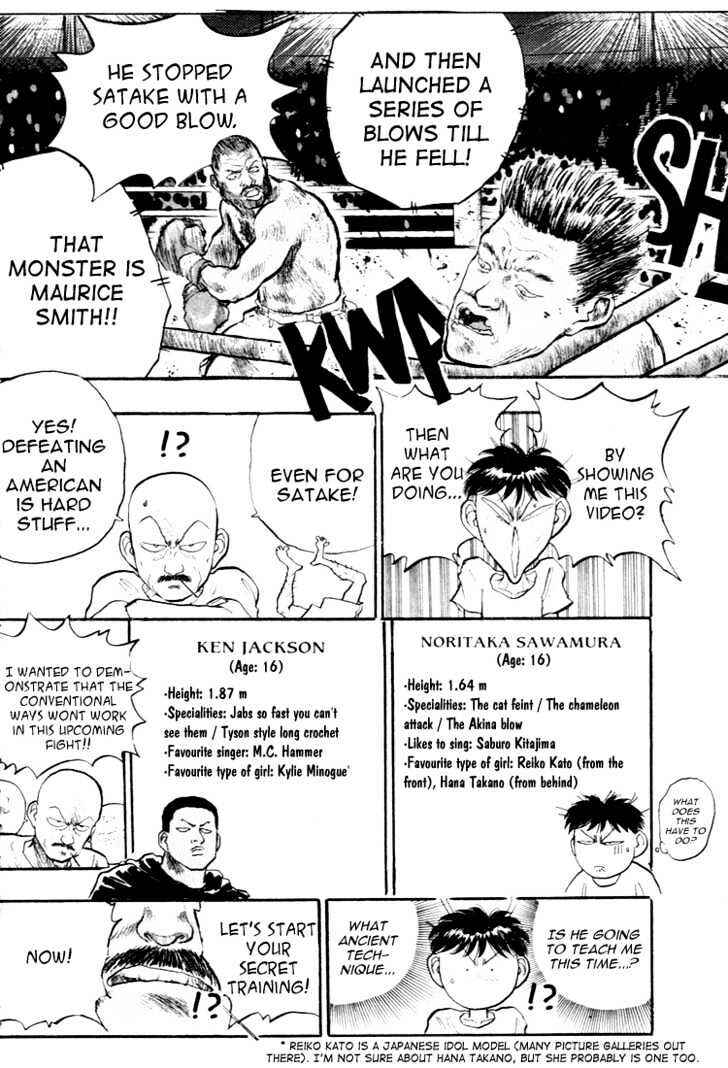 Page 3 Chapter 53 Lord of Destruction