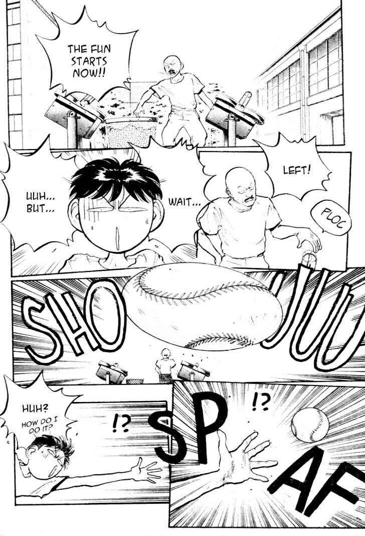 Page 6 Chapter 53 Lord of Destruction
