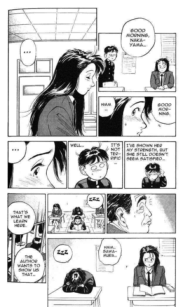Page 13 Chapter 4 Lord of Destruction