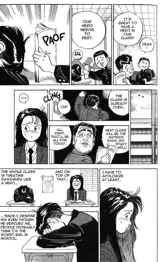 Page 14 Chapter 4 Lord of Destruction