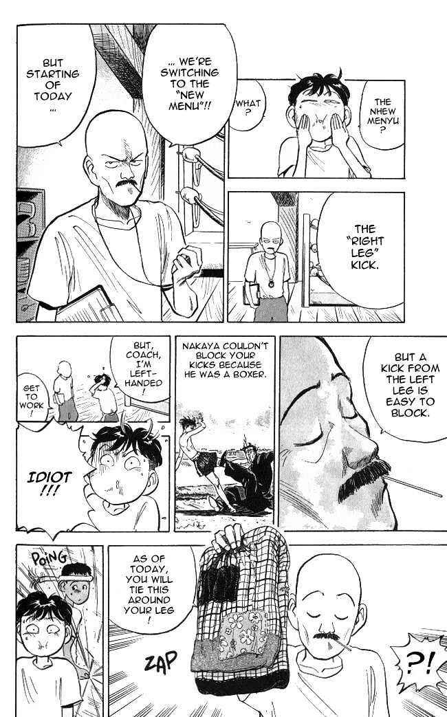 Page 17 Chapter 4 Lord of Destruction