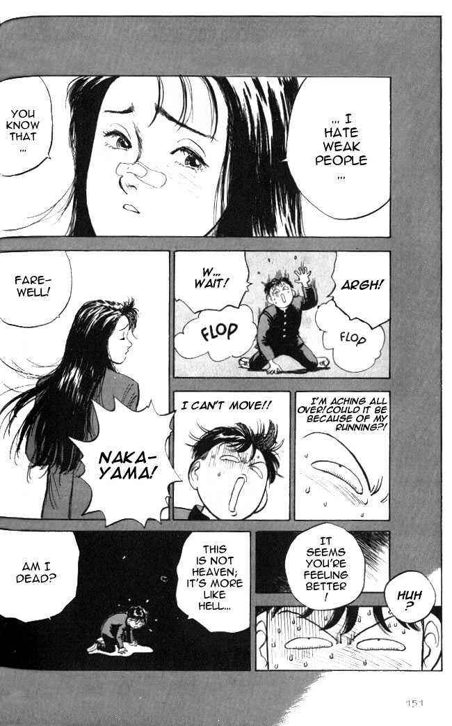 Page 2 Chapter 4 Lord of Destruction