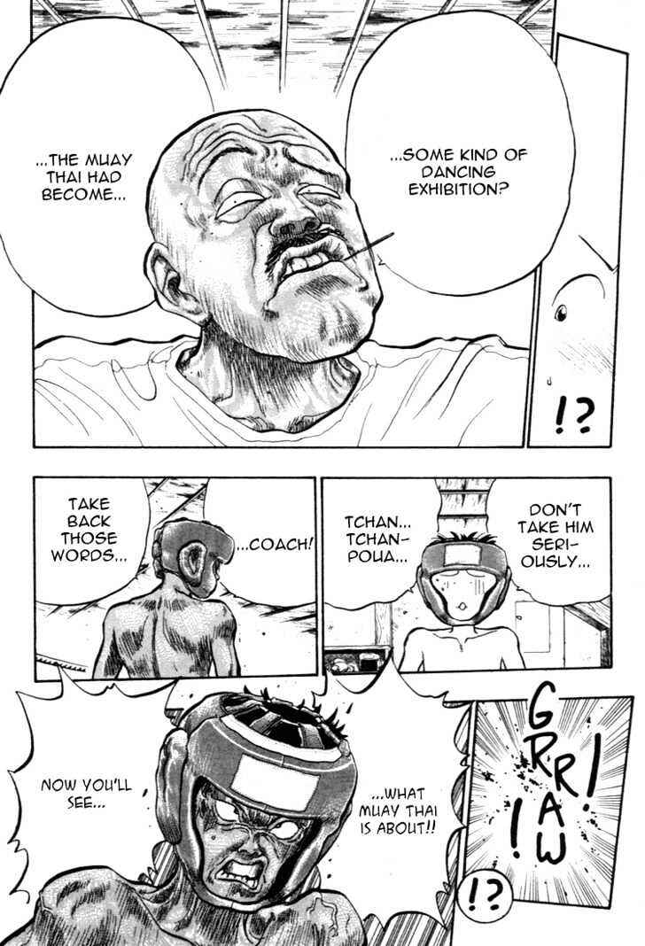Page 12 Chapter 36 Lord of Destruction