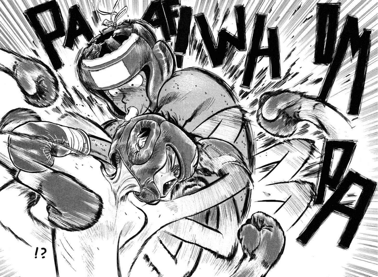 Page 19 Chapter 36 Lord of Destruction