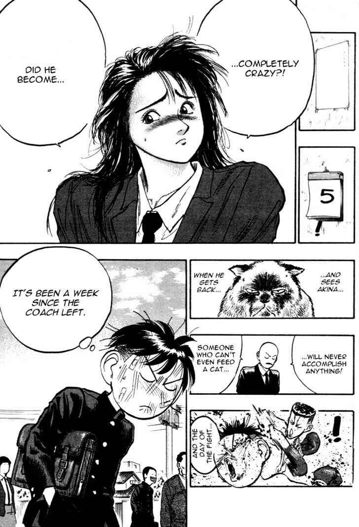Page 2 Chapter 36 Lord of Destruction