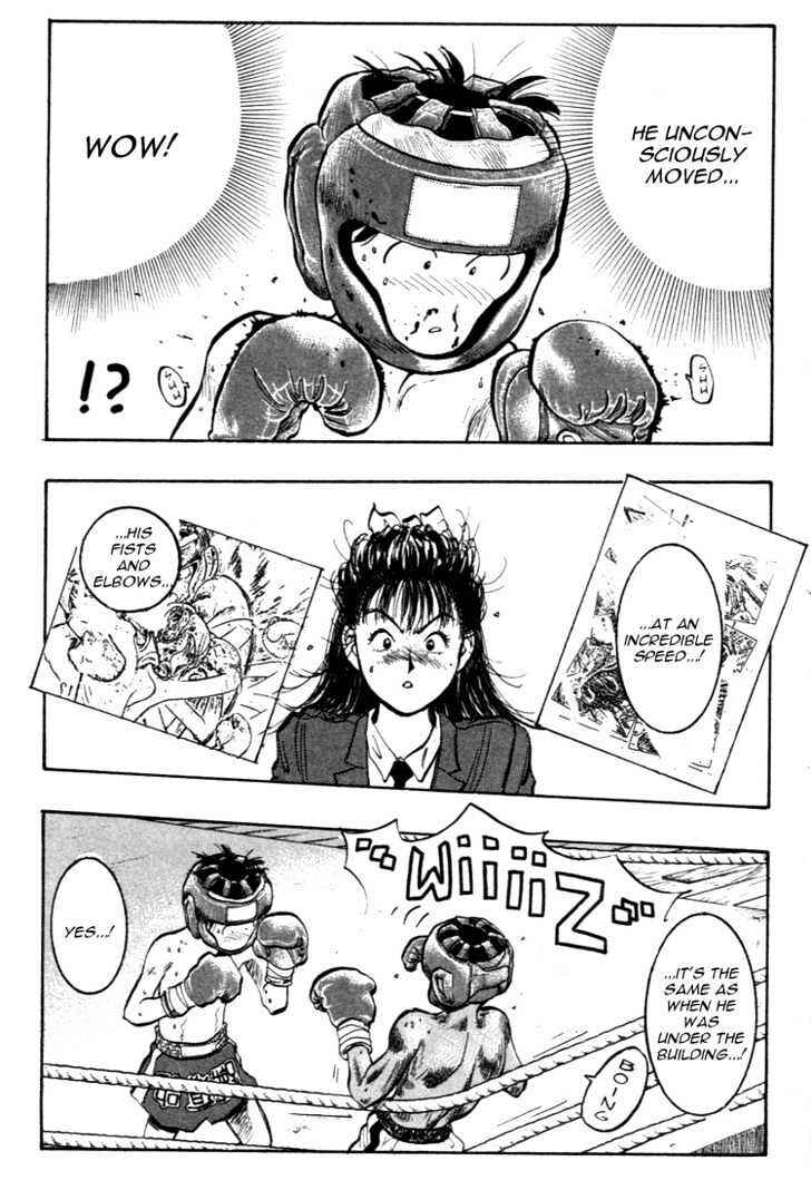 Page 22 Chapter 36 Lord of Destruction