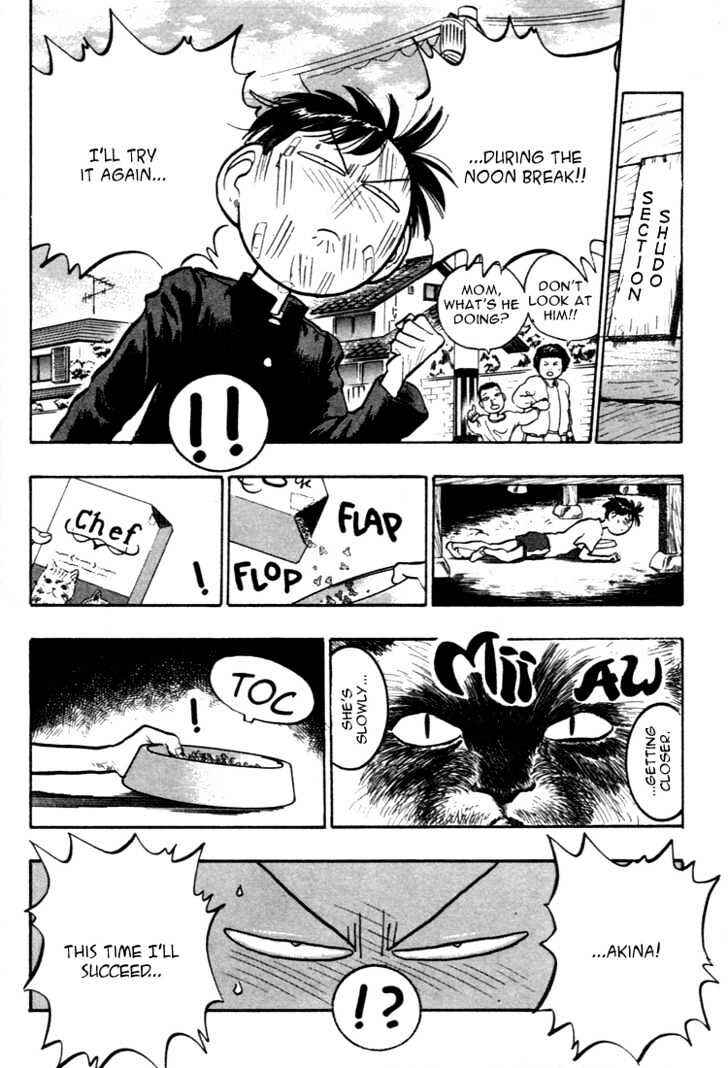 Page 3 Chapter 36 Lord of Destruction