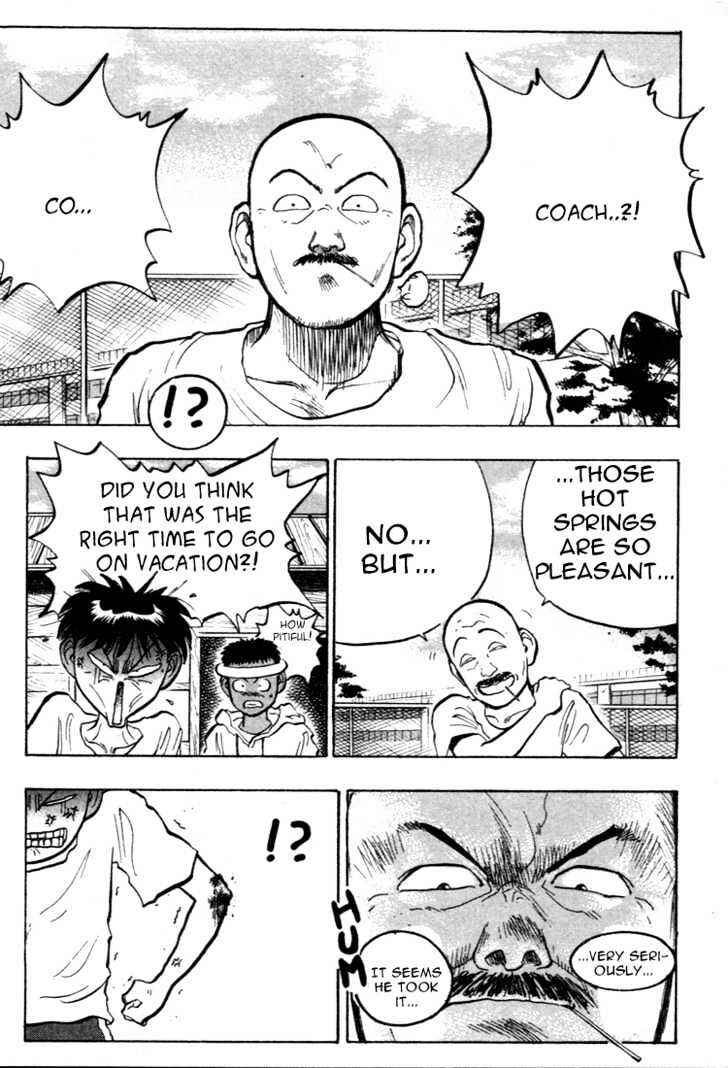 Page 7 Chapter 36 Lord of Destruction