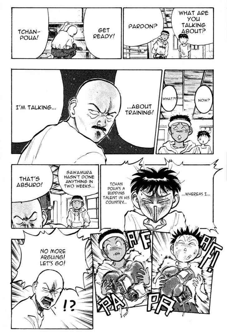 Page 8 Chapter 36 Lord of Destruction