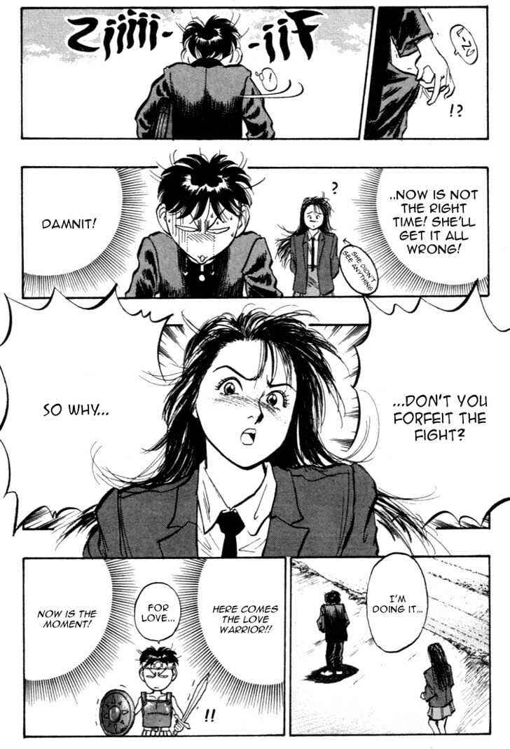 Page 10 Chapter 38 Lord of Destruction