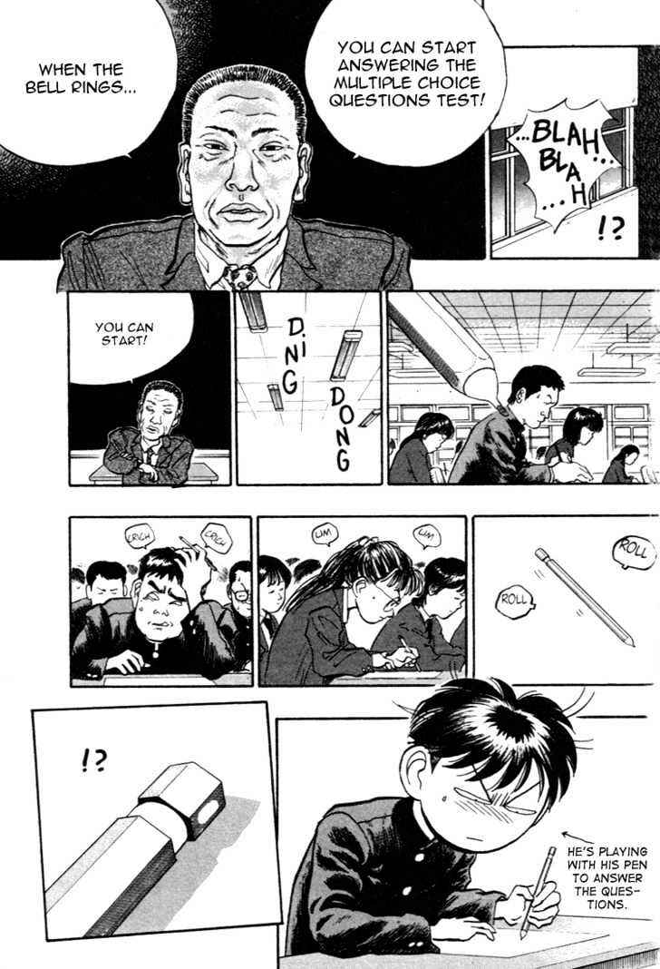 Page 17 Chapter 38 Lord of Destruction
