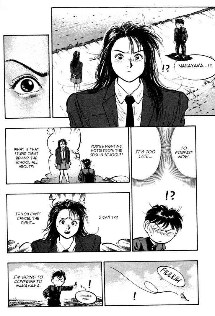 Page 8 Chapter 38 Lord of Destruction