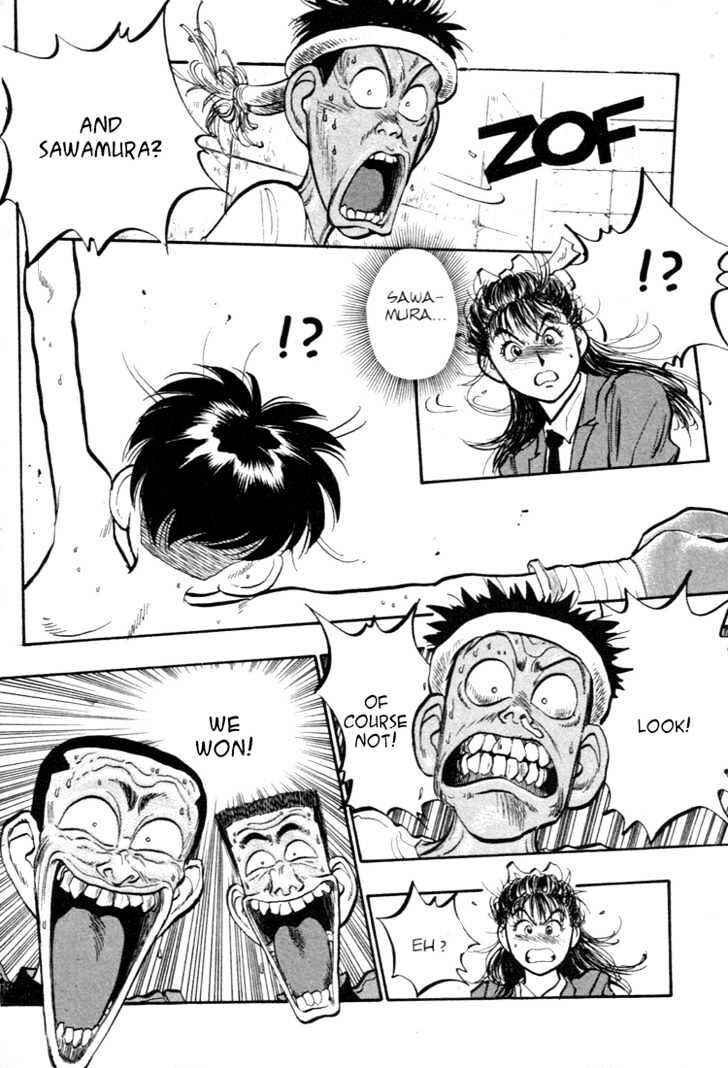 Page 3 Chapter 47 Lord of Destruction
