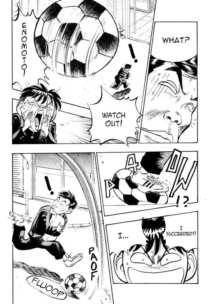 Page 11 Chapter 27 Lord of Destruction