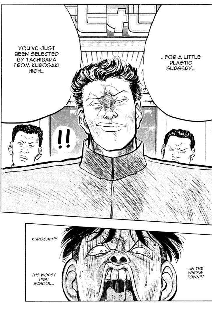 Page 14 Chapter 27 Lord of Destruction