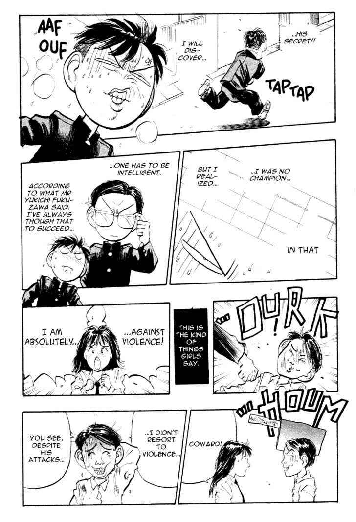 Page 7 Chapter 27 Lord of Destruction