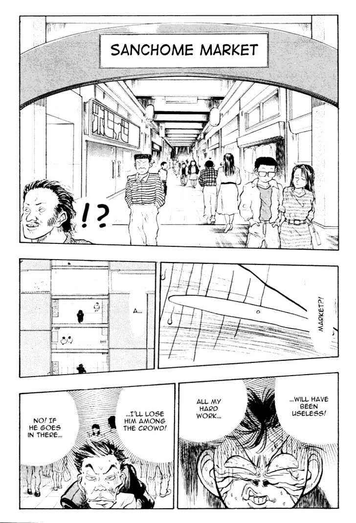 Page 9 Chapter 27 Lord of Destruction