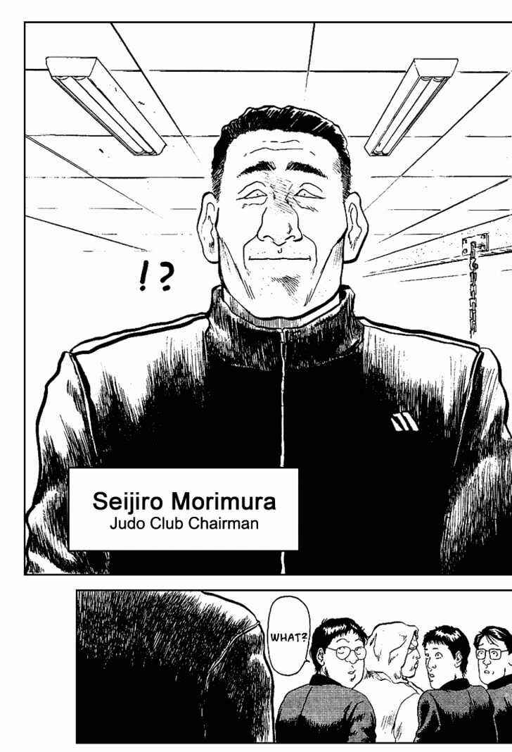 Page 17 Chapter 20 Lord of Destruction