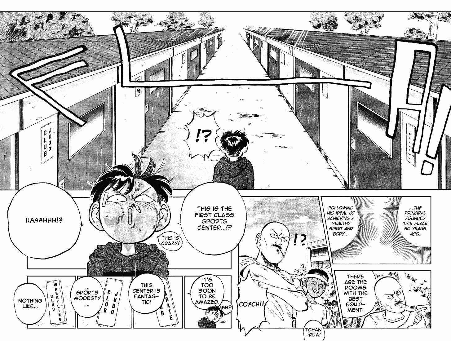 Page 5 Chapter 20 Lord of Destruction